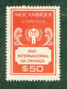 MOZANBIQUE RA77 MNH BIN $1.50