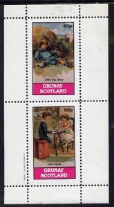 Grunay 1982 Fairy Tales perf  set of 2 values (40p & ...