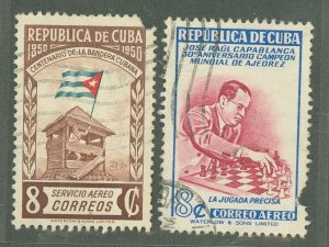 Cuba #C42/C45  Multiple