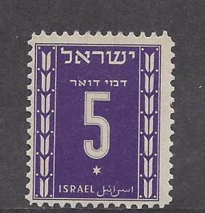 Israel, J7, Postage Due Single,**MNH**