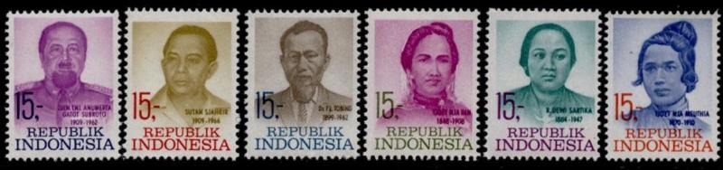 Indonesia 753-8 MNH Heroes of Indonesian Independence