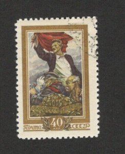 RUSSIA - USED STAMP -50 YEARS OF THE RUSSIAN REVOLUTION - Mi.No.1808-1956.