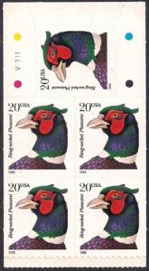 #3051AB 20 cent Ringnecked Pheasant Pane mint OG NH XF