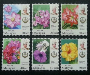 *FREE SHIP Malaysia Garden Flower New Definitive Perak Sultan 2016 (stamp MNH