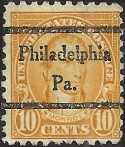 # 591 USED ORANGE MONROE