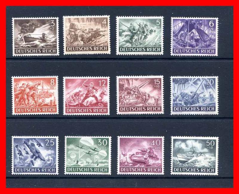 Germany 1943 #B218-229, Military set of 12  --  MNH