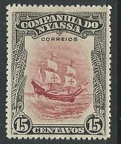 Nyassa / Scott # 118 - MH