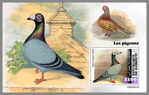 DJIBOUTI 2023 MNH IMPERF. Pigeons S/S #415b