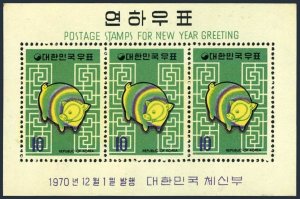 Korea South 735-736,735a-736a,MNH. New Year 1971,Lunar Year of the Boar.