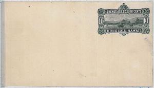 USA : Honolulu HAWAI  -  POSTAL STATIONERY: Scott  catalogue #5  - Very nice!!