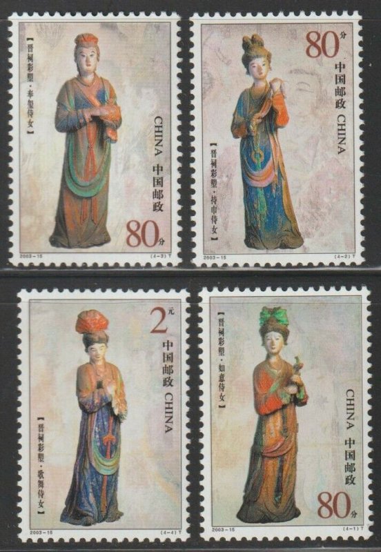 EDSROOM-5993 PRC China 3293-96 MNH Painted Statues