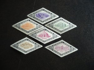 Stamps - Nicaragua - Scott# C277-C282 - Mint Hinged Set of 6 Stamps