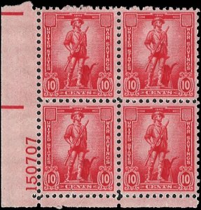 Scott # WS7 1942 10c red  Minute Man ; Inscr. U. S. WAR SAVINGS 1942 Plate Bl...