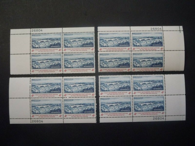 #1164 4c Automated Post Office Plate Block #26804 Matched Set  MNH OG VF 