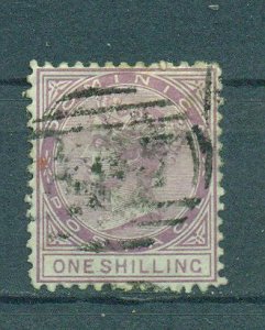 Dominica sc# 3 used cat value $80.00