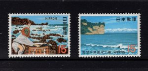 Japan #1038-39 (1970 Noto Hanto Quasi-National Park set) VFMNH CV $0.60