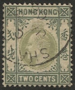 HONG KONG 1903 2c KE Sc 72, Used VF, Shanghai cancel