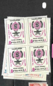 SAUDI ARABIA (P2301BB) MOSQUITO, MALARIA      SG 452-4   BL OF 4     MNH 