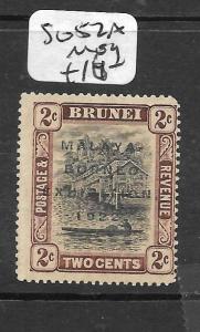 BRUNEI (PP0304B) 1922  MBE 2C  SG 52A  MOG