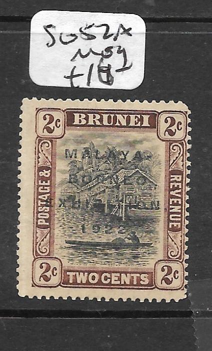 BRUNEI (PP0304B) 1922  MBE 2C  SG 52A  MOG