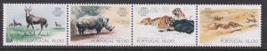 Portugal, Fauna, Animals MNH / 1984