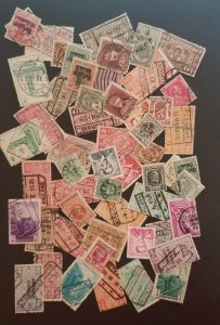 BELGIUM Used Stamp Lot Collection T4028