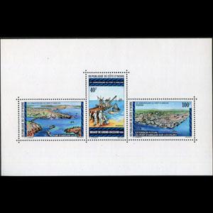 IVORY COAST 1975 - Scott# 399 S/S Harbor NH