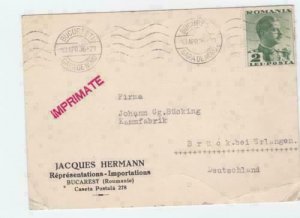 Romania 1936 imports  stationary  stamped post card  R20384