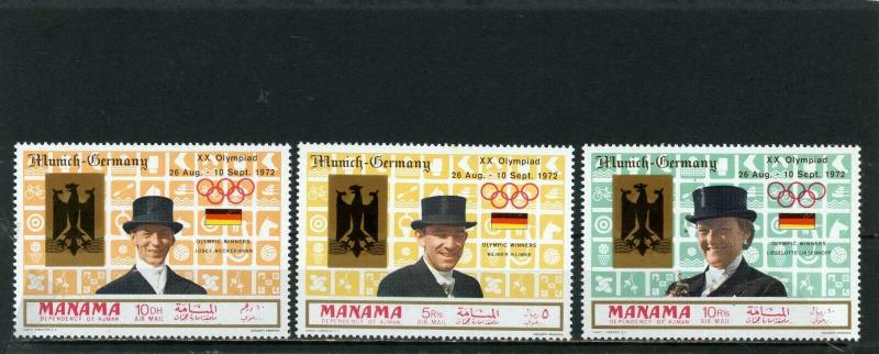 MANAMA 1969 SUMMER OLYMPIC GAMES MEXICO/GOLD MEDALS SET OF 3 STAMPS OVERP.  MNH