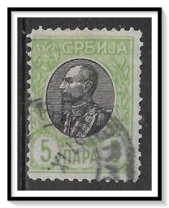 Serbia #88 King Peter I Used