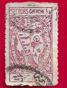 SAUDI  ARABIA SCOTT#RA4 1956 1/4g GENERAL HOSPITAL - USED