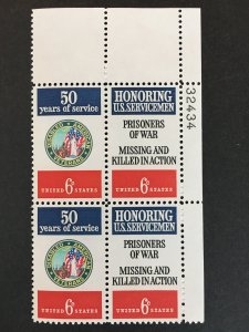 Scott # 1421-2 Disabled American Veterans and POW-MIA, MNH Plate Block of 4