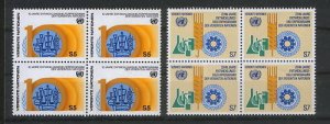 UNITED NATIONS-AUSTRIA-MNH**-BLOCK OF 4 STAMPS-1981.