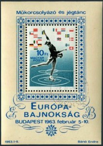 Hungary 1491 sheet,CTO.Michel Bl.37A.European Figure Skating,Ice Dancing,1963.