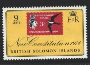 Solomon Islands Sc#277 MNH