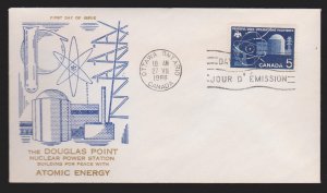CANADA FDC Scott # 449 - Atomic Research & Reactor - Unknown Cachet