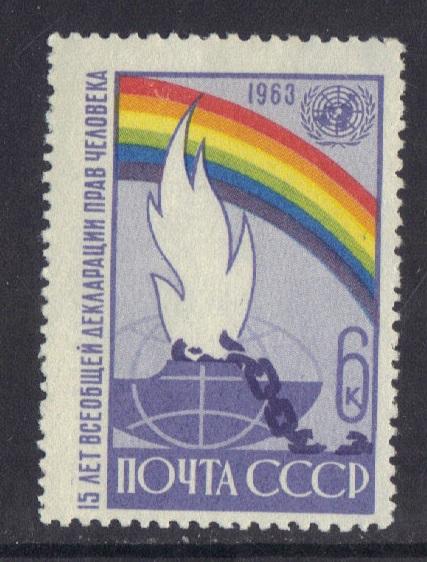 Russia 1963  MNH  declaration human rights complete