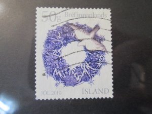 Iceland #1218 used  2019 SCV = $0.90