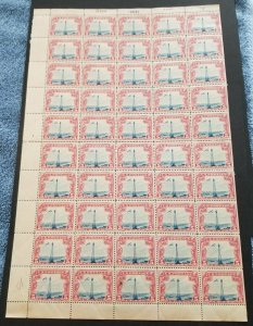 MALACK C11 5c Beacon, F/VF OG NH, FULL SHEET OF 50, ..MORE.. w9904