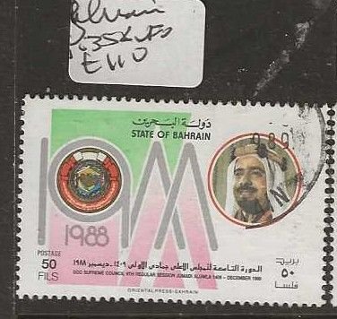 BAHRAIN  SG358   1988 50F       VFU      P0703H