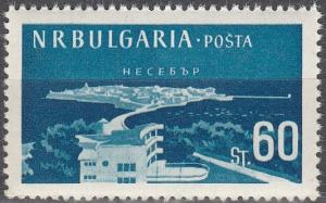 Bulgaria #993 MNH