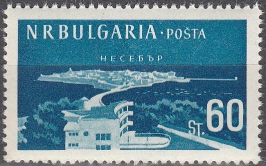 Bulgaria #993 MNH