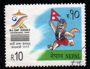 Nepal # 654 U