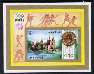 Ras Al Khaima 1972 Olympics (Vajdahunyad Castle) imperf m...