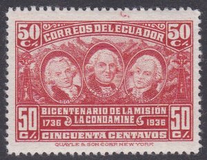 Ecuador Sc #351 Mint Hinged
