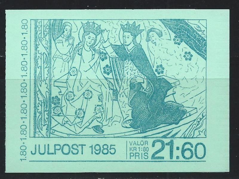 SWEDEN SC# 1561a VF MNH 1985 COMP BKLT