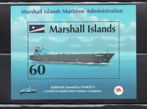 Marshall Islands 1999 50c Tanker Souvenir Sheet, Scott 710 MNH, value = $1.25