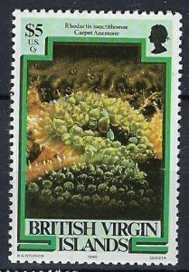 British Virgin Is 380 MNH 1980 issue (an7875)