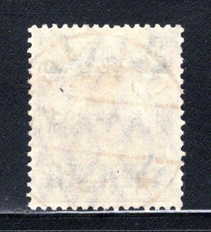 Danzig  #27b   Used  VF  CV $37.50   ....   1640032