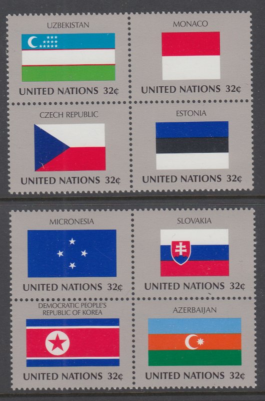 UN New York 719-726a Flags Blocks of Four MNH VF